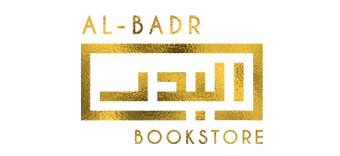 Al-Badr Islamic Bookstore